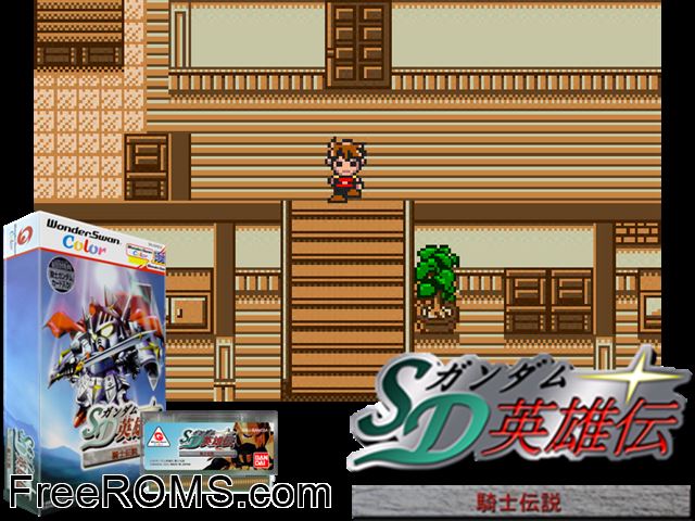 SD Gundam Eiyuuden - Eiyuuden Kishi Densetsu (J) [M][!] Wonderswan game showing 3D box cover and gameplay screenshot